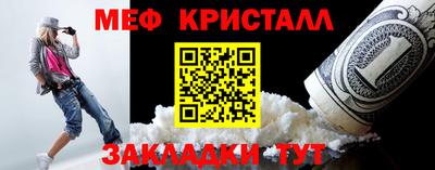 дистиллят марихуана Шебекино