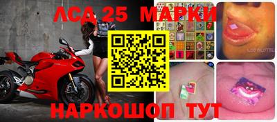 дистиллят марихуана Шебекино