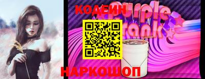 дистиллят марихуана Шебекино