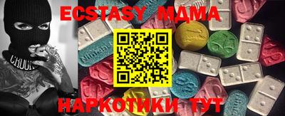 дистиллят марихуана Шебекино